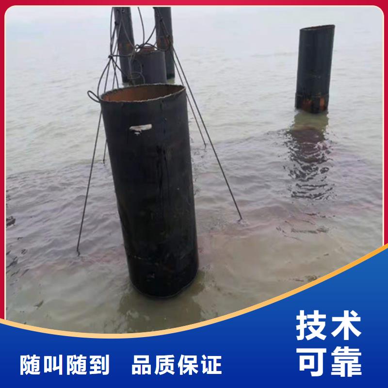水下切割【水下切割焊接】方便快捷