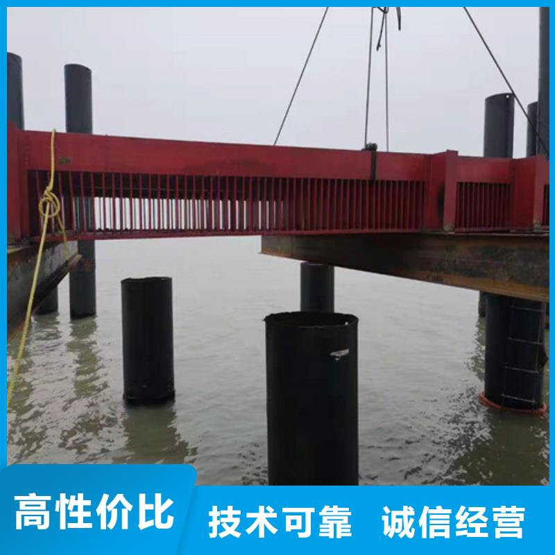 碼頭樁水下拆除哪家好