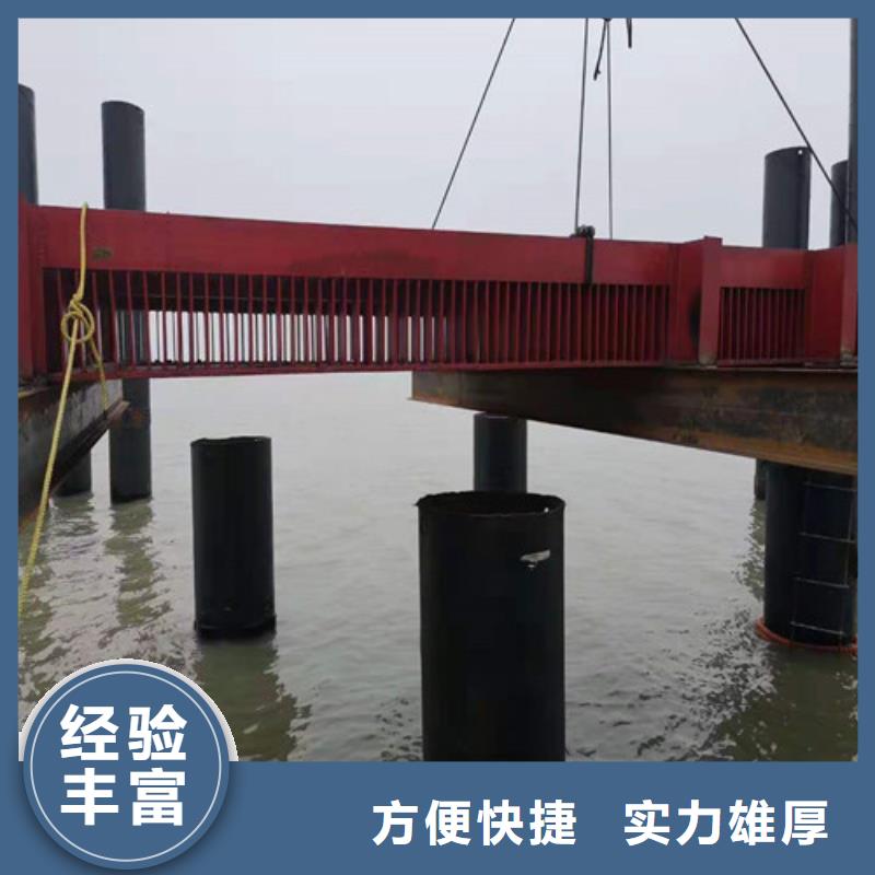 水下切割【潛水打撈團隊】實力強有保證