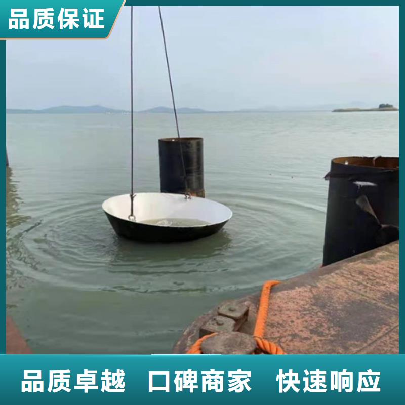 水下切割水下安裝服務實力商家