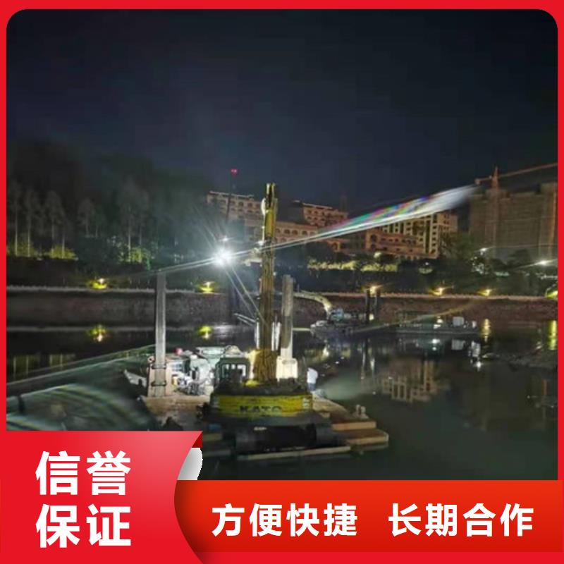 水下切割鋼圍堰電話