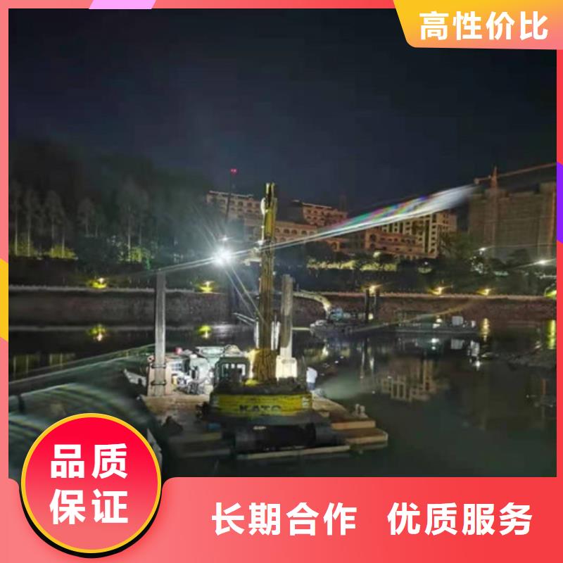 水下切割鋼管樁