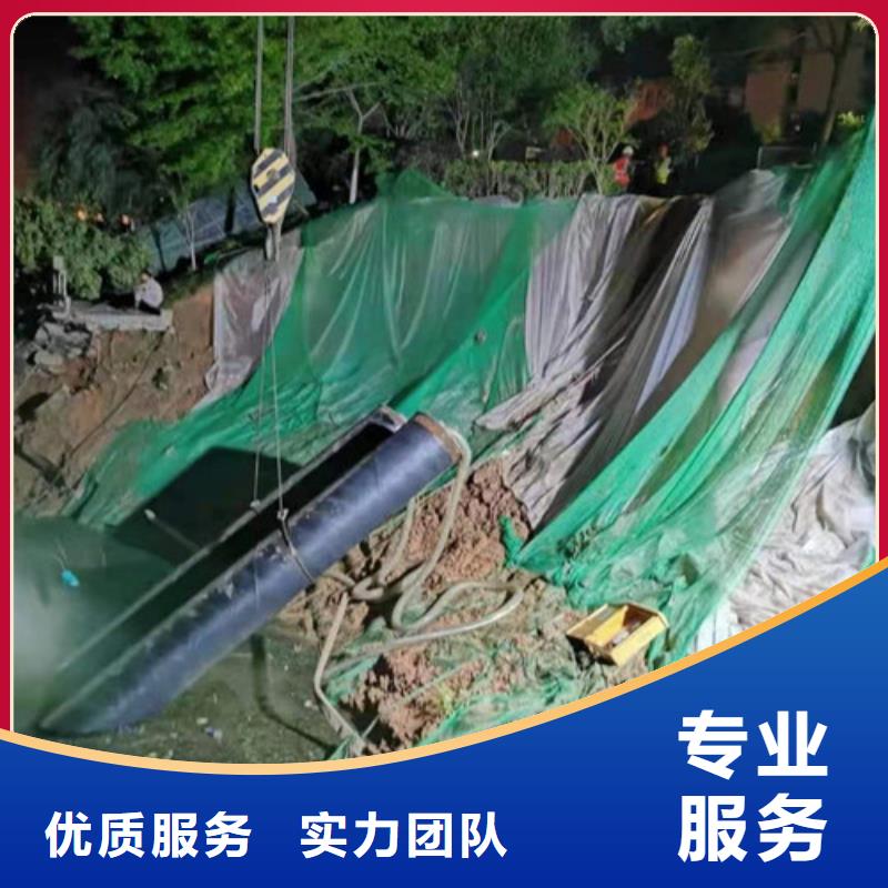 水下切割【水下橋墩拆除】誠信