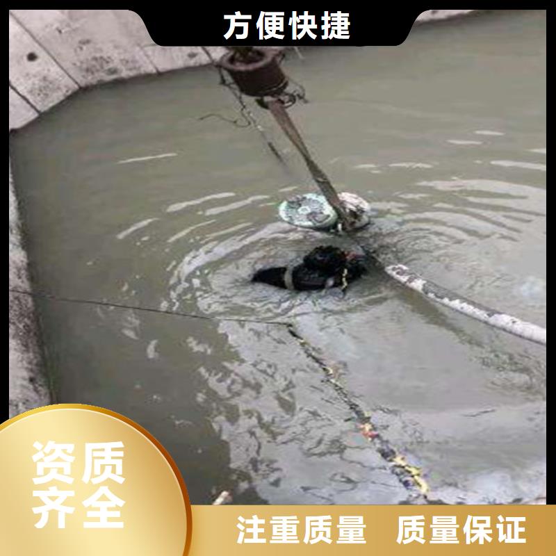 水下切割水下管道铺设口碑商家