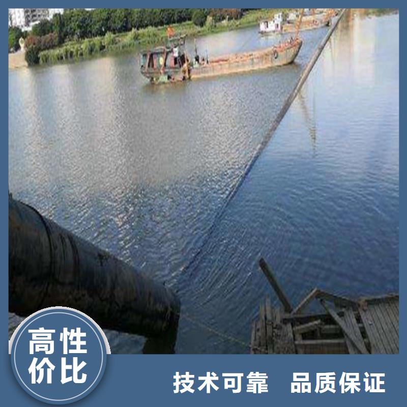 水下切割鋼管樁機(jī)器人