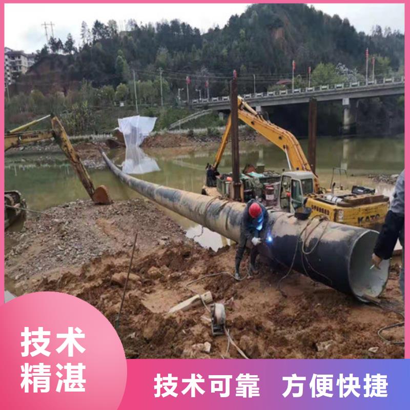 蛙人服務公司歡迎電詢2025更新中