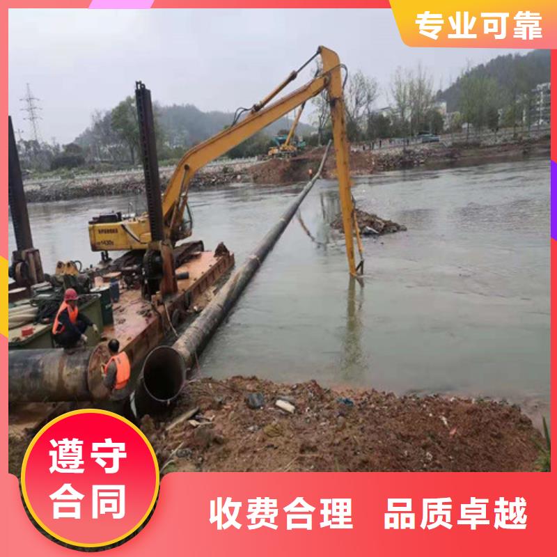 水下施工_水下沉管从业经验丰富