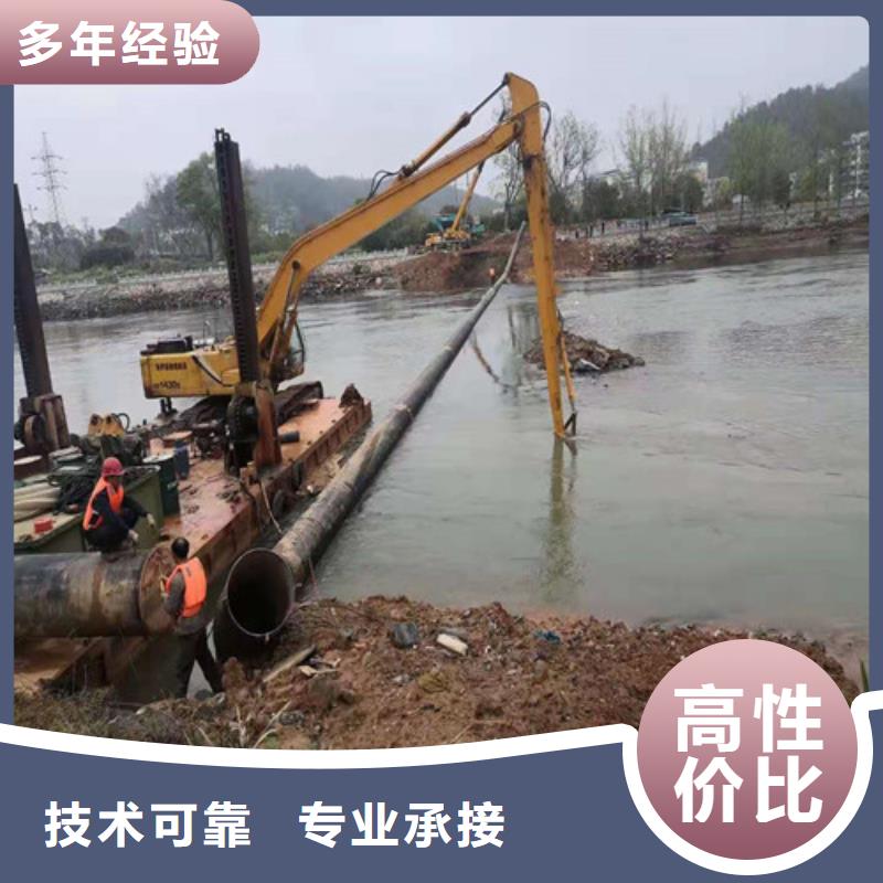 水下施工_水下探測(cè)儀信譽(yù)良好