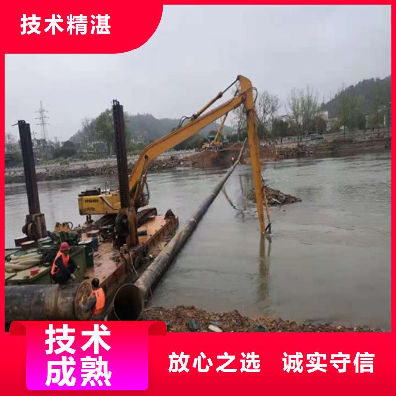 水下堵漏视频-西宁|海西|海南|黄南|海北|果洛|海东水下堵漏好评度高-源美水下工程(玉树市分公司)