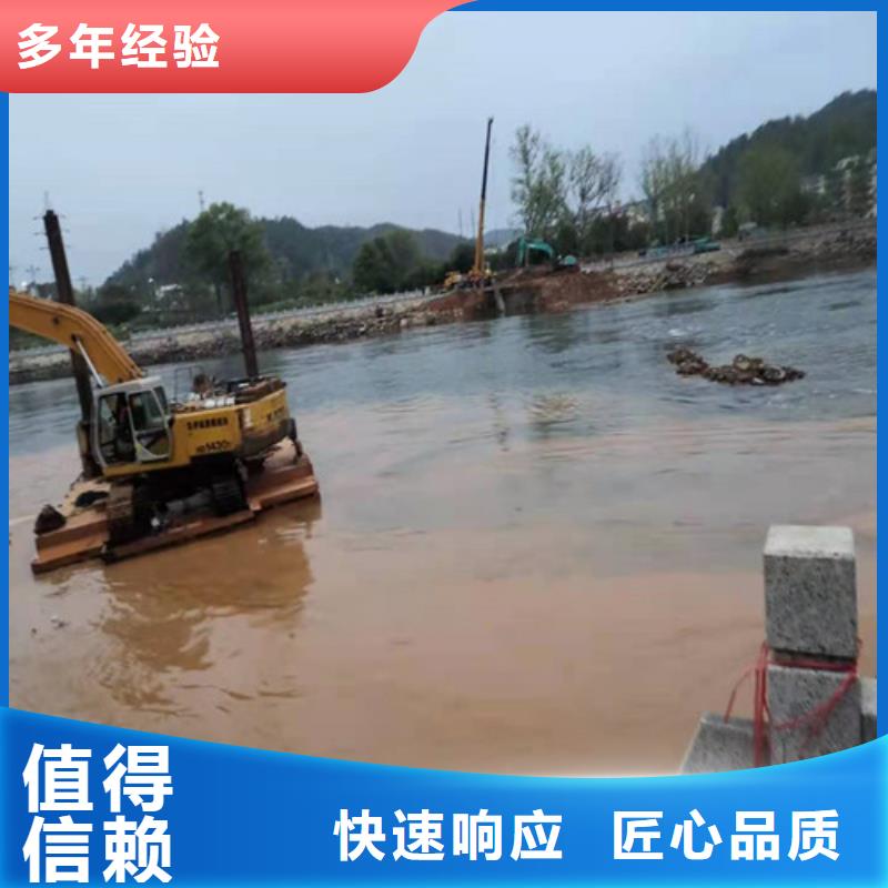 水下施工沉井施工收費合理