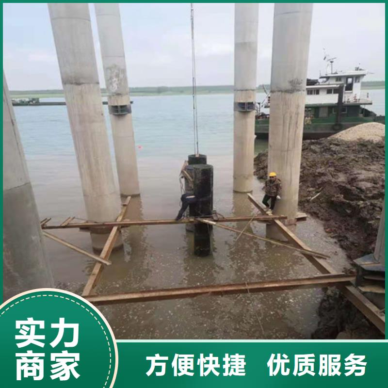水下施工隊(duì)無(wú)中間商2025排名