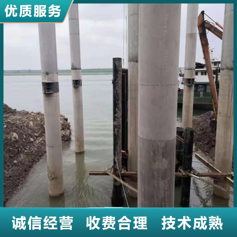 水下施工隊(duì)優(yōu)惠多2025更新中