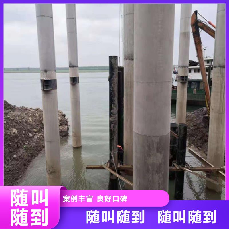 水下施工_水下沉管从业经验丰富