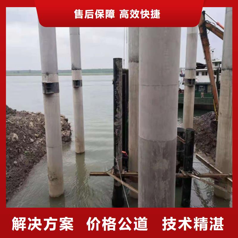水下防腐怎么收費(fèi)