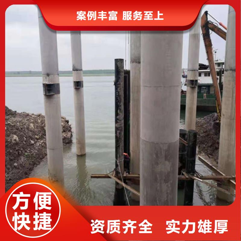 水下施工,【污水管道清淤】多年經驗