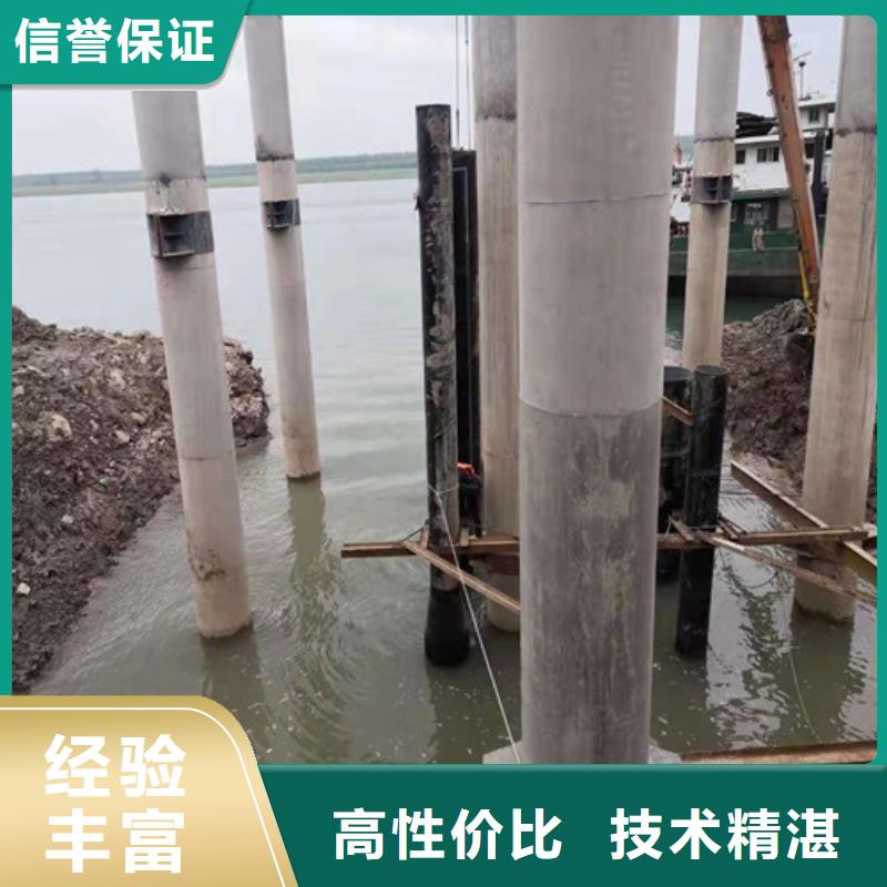 水下施工服務好