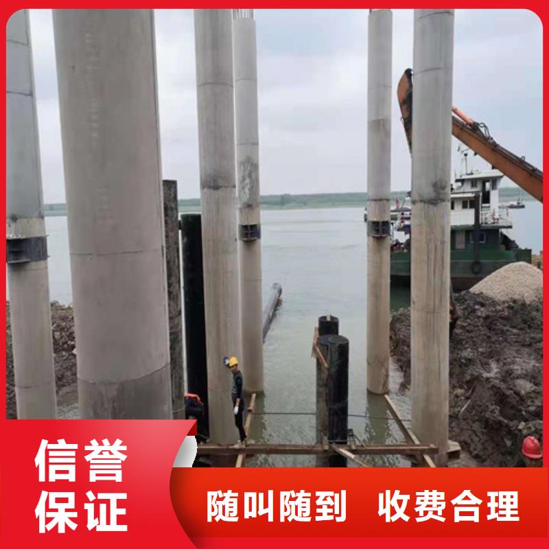 水下切割公司品質過關2025排名