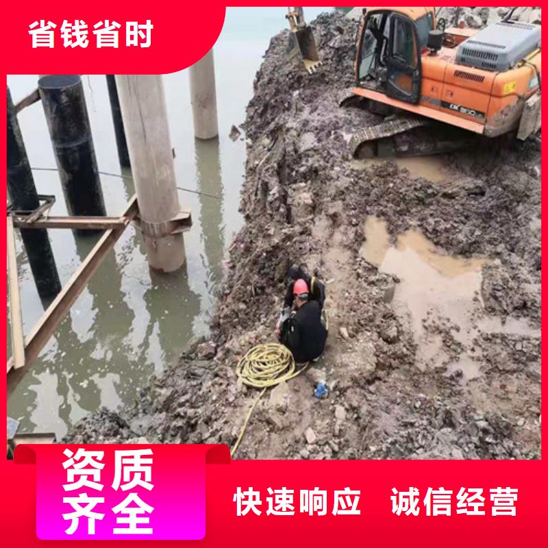 水下施工水下機器人歡迎詢價