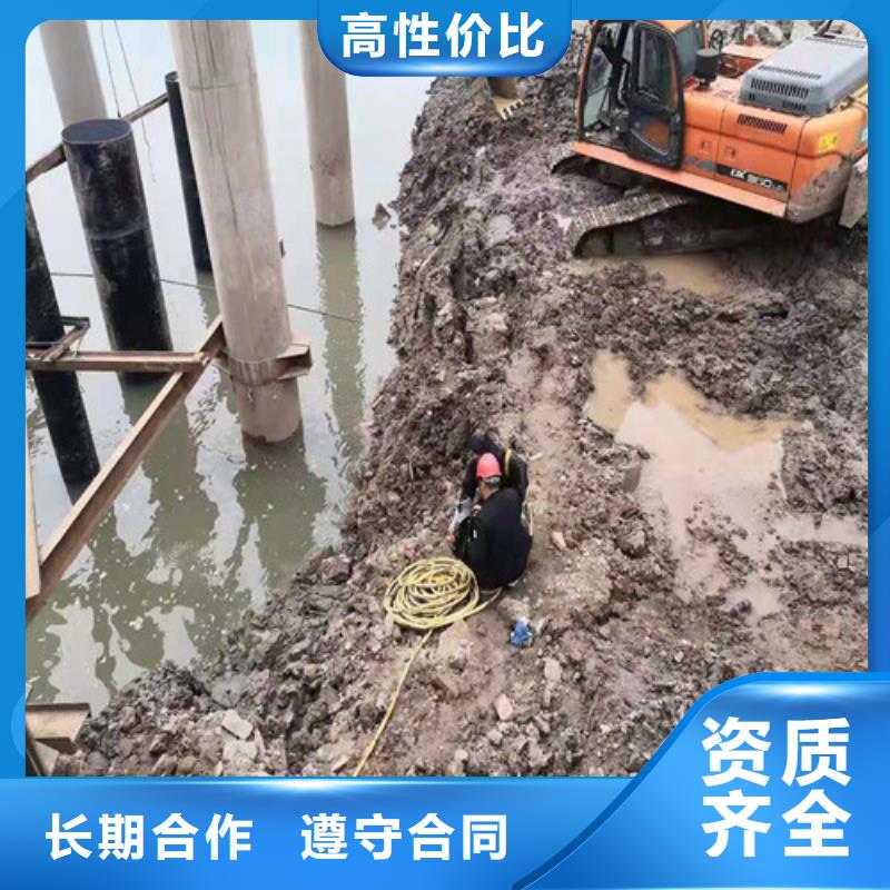 水下堵漏视频-水下堵漏_云南省昆明市市场覆盖东川|呈贡|文山|临沧|保山|大理|迪庆|楚雄|玉溪等