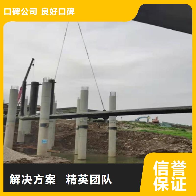 取水頭水下安裝施工團隊2025排名