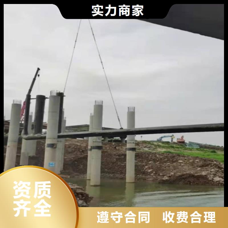 水下堵漏视频-西宁|海西|海南|黄南|海北|果洛|海东水下堵漏好评度高-源美水下工程(玉树市分公司)