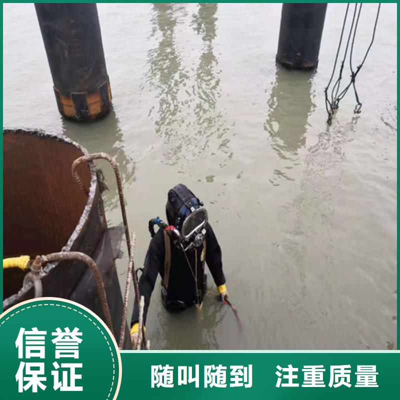 水下防腐歡迎來電洽談