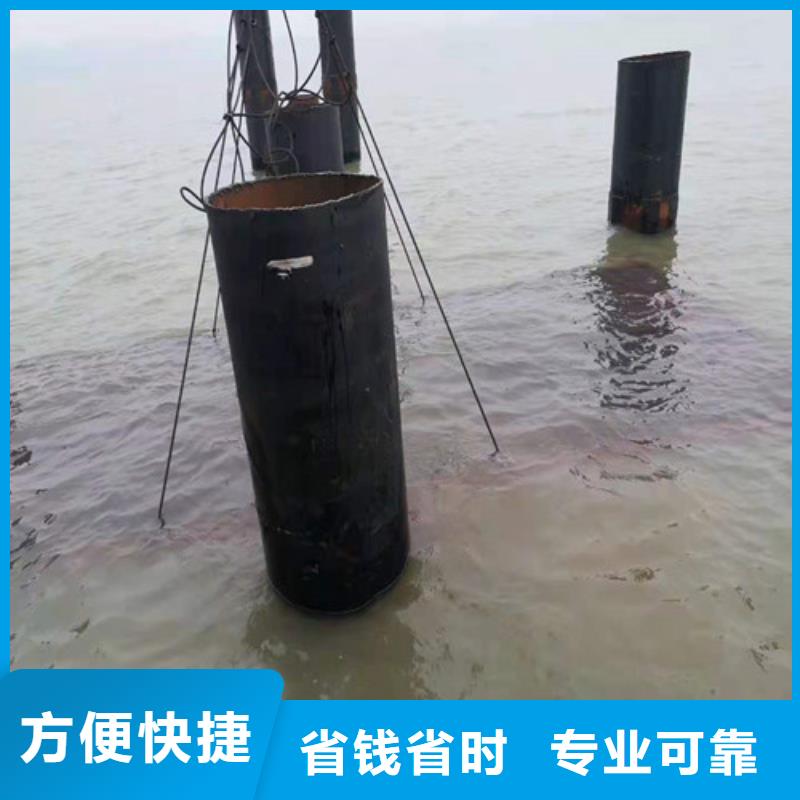 水下清理閘門槽解決方案