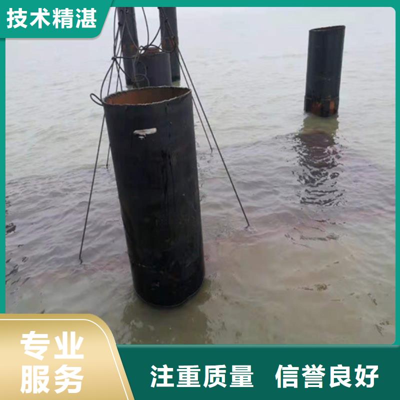 水下施工水下照相服務(wù)正規(guī)公司