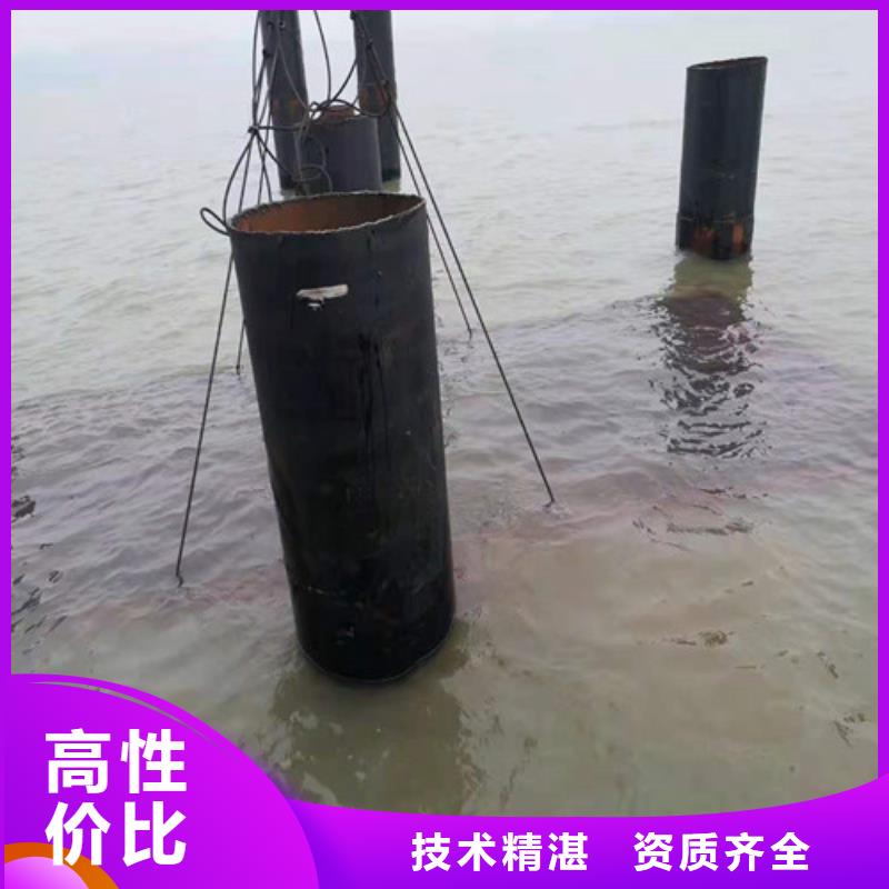 蛙人服務公司歡迎電詢2025更新中
