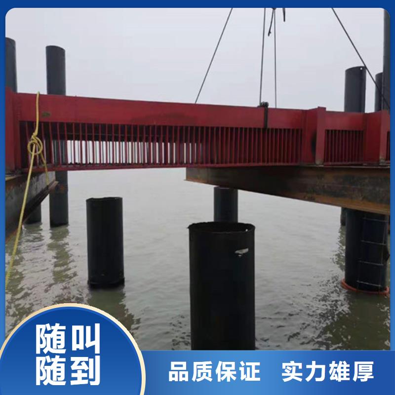 水下堵漏视频-西宁|海西|海南|黄南|海北|果洛|海东水下堵漏好评度高-源美水下工程(玉树市分公司)