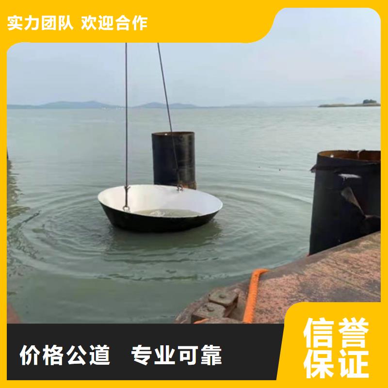 水下打撈公司優(yōu)惠多2025更新中