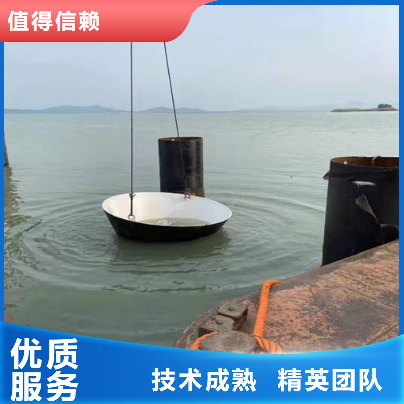 蛙人服務(wù)公司歡迎電詢(xún)2025更新中