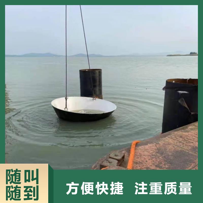 水下施工-蛙人打捞放心之选