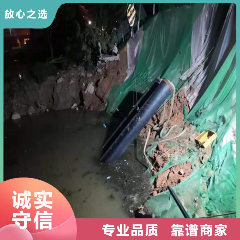 水下施工_水下沉管从业经验丰富