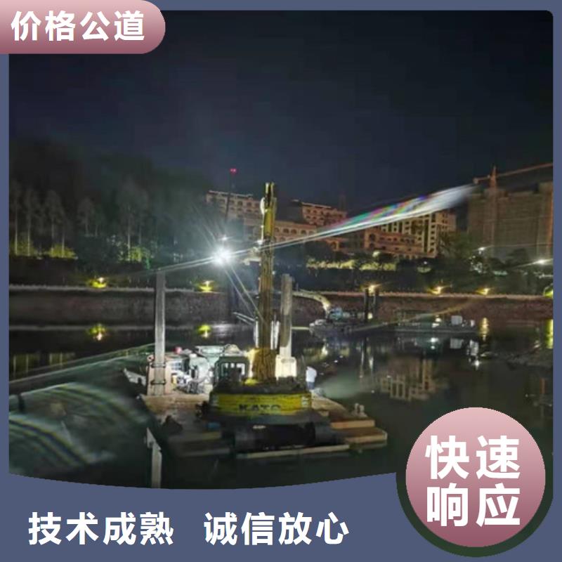 水下施工水下安裝良好口碑