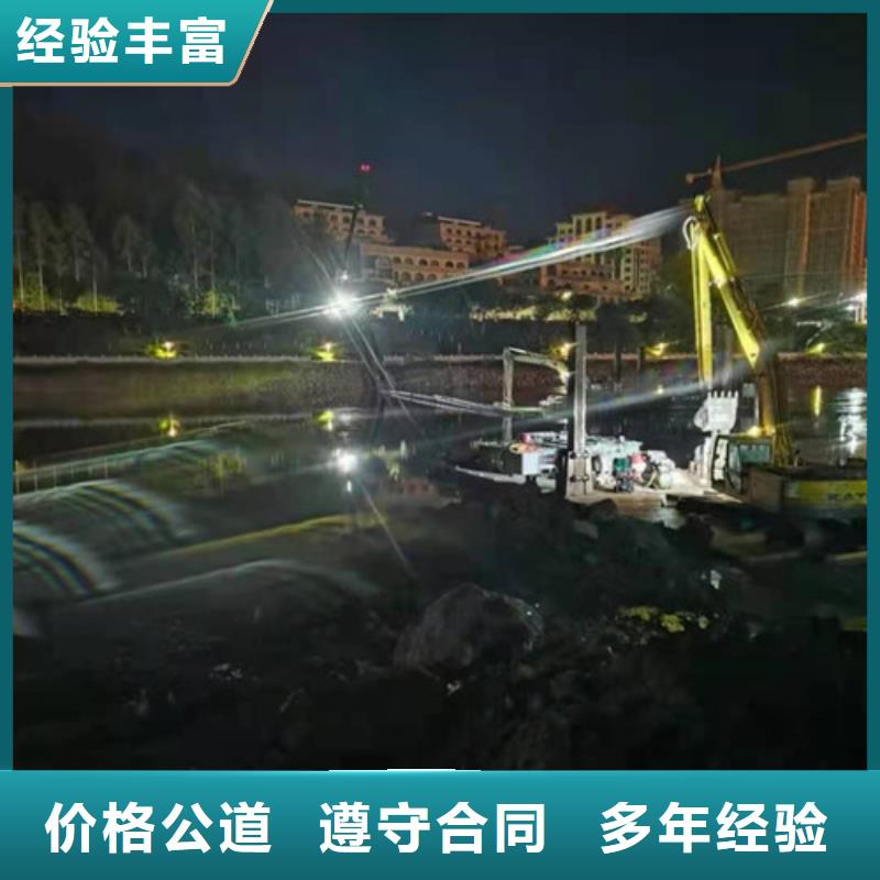水下管道檢修全國施工