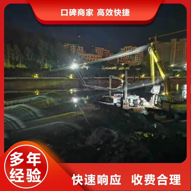 水下切割公司品質過關2025排名