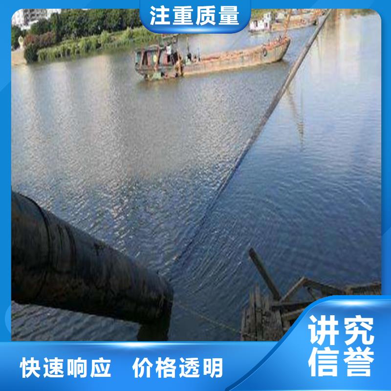 取水頭水下安裝施工團隊2025排名