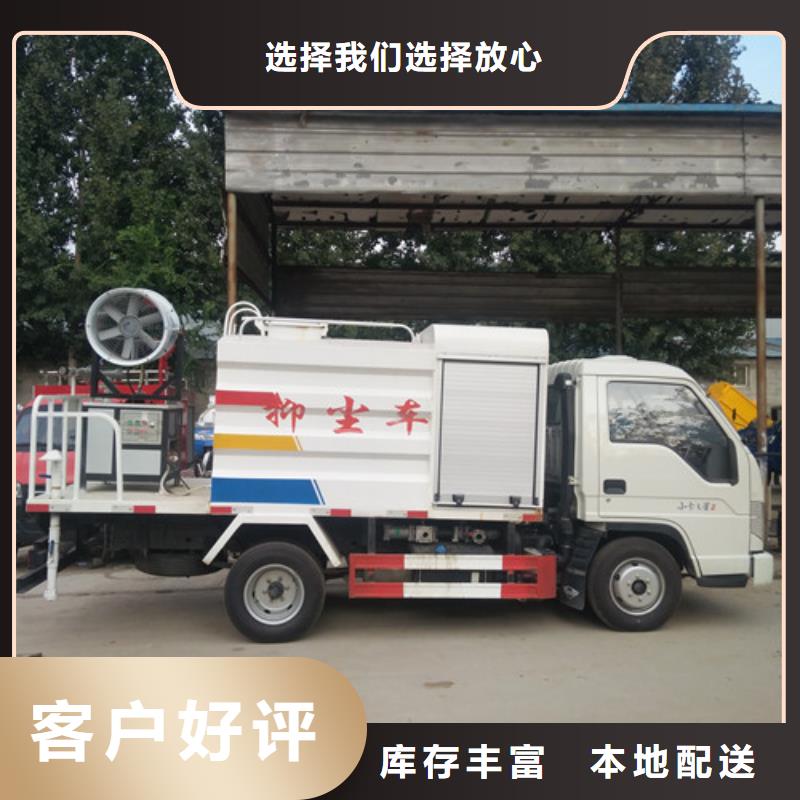 洒水车_清洁吸污车高性价比