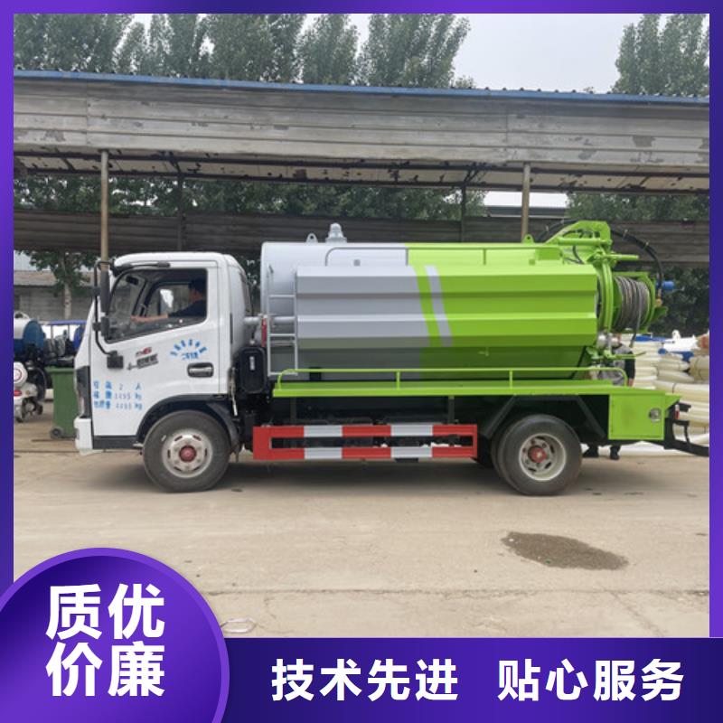 9噸吸糞車供應商