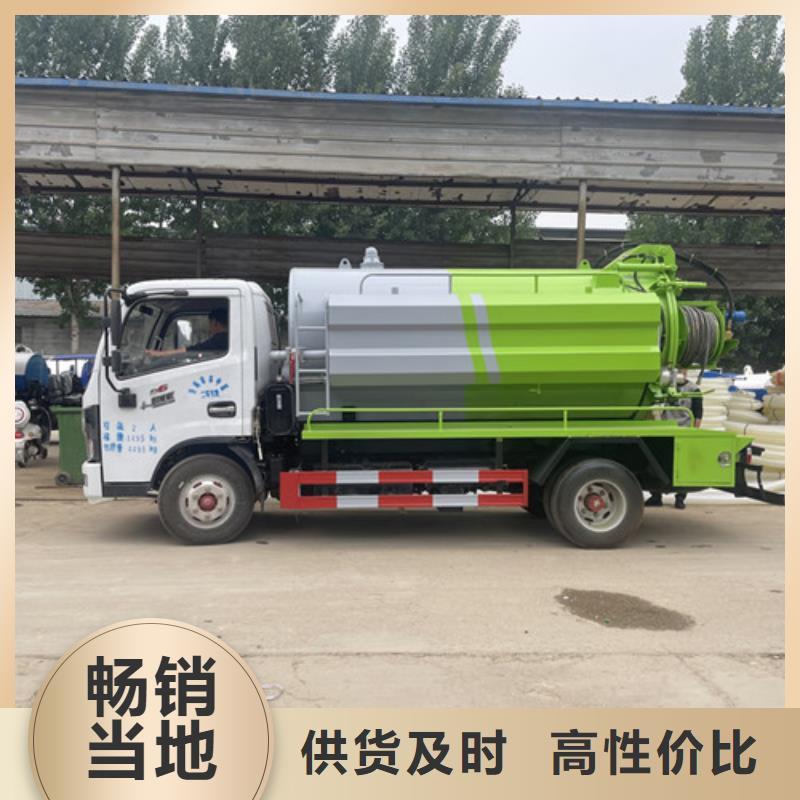 吸糞車?yán)噺S家訂制批發(fā)