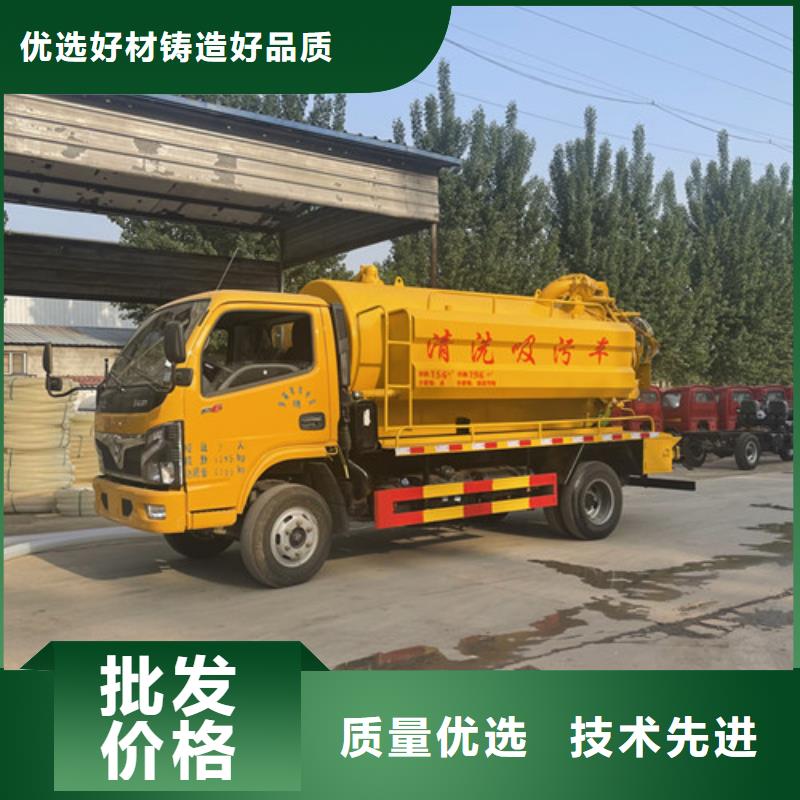 三輪抽渣車一律廠價直銷
