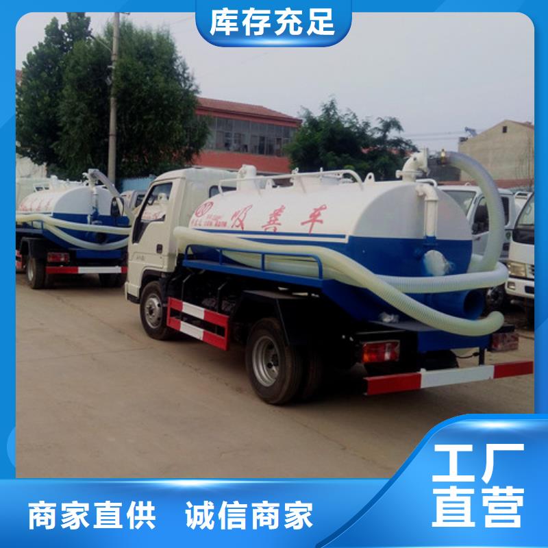 東風吸糞車有市場嗎
