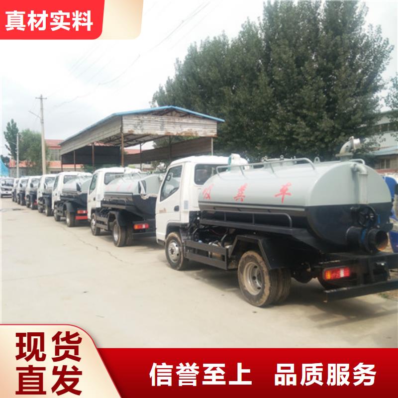小型農(nóng)用吸糞車采購