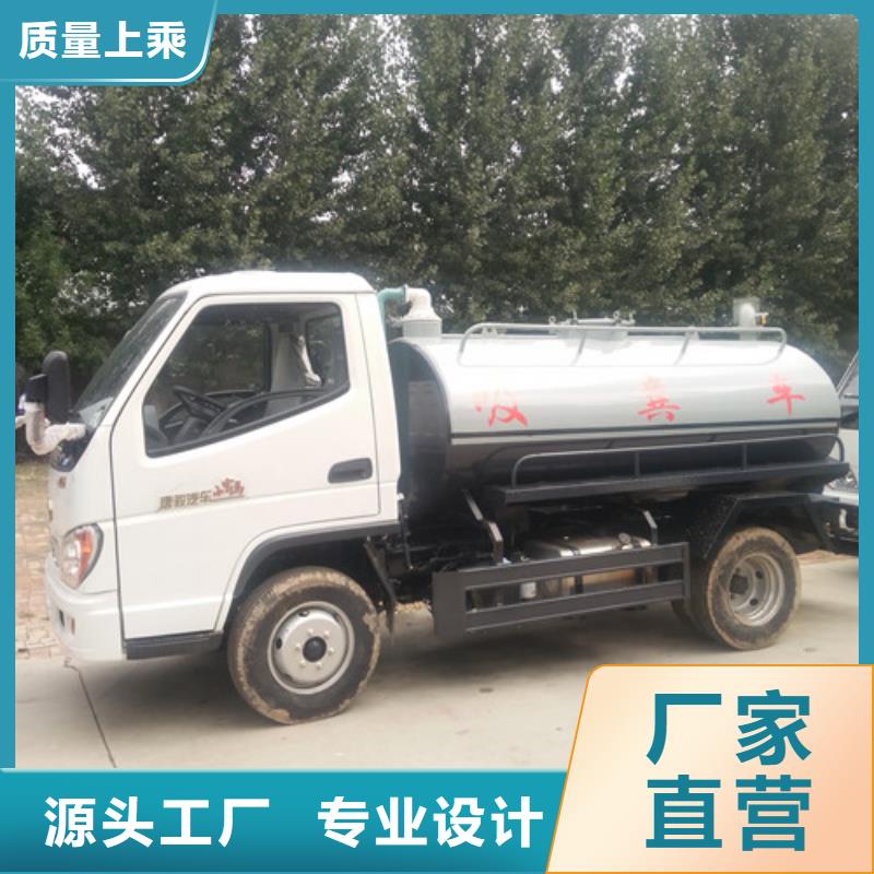 吸糞車吸污車生產(chǎn)廠家