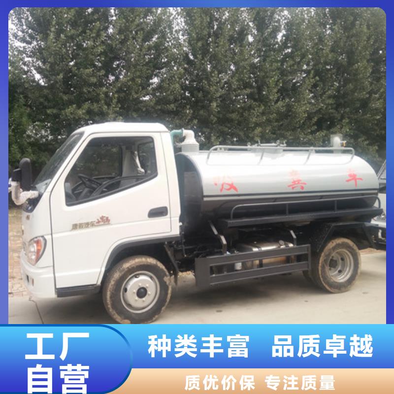18馬力全封式吸糞車廠家
