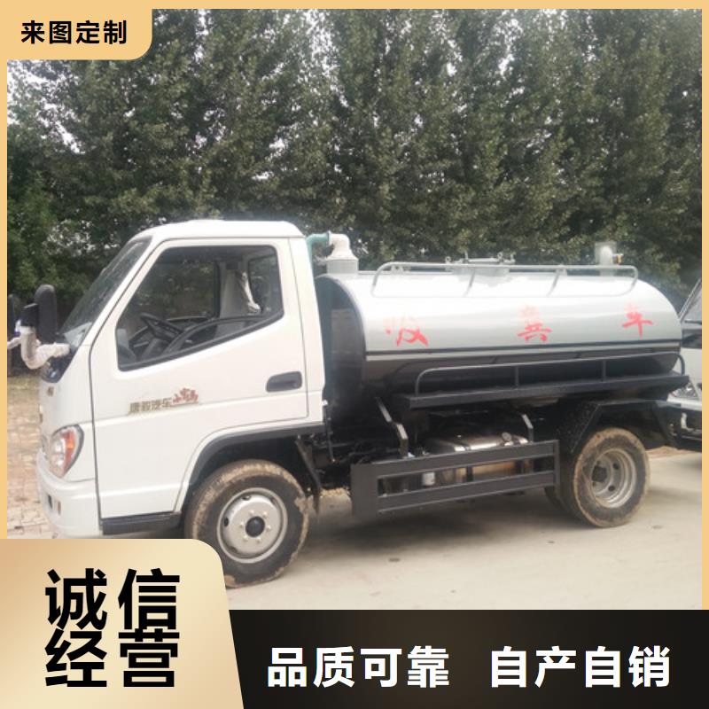 農用抽糞車價錢圖片