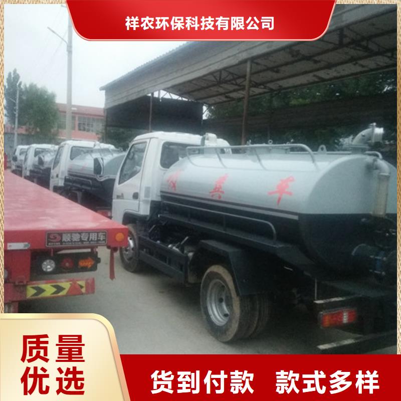 吸糞車_三輪吸污車廠一站式廠家