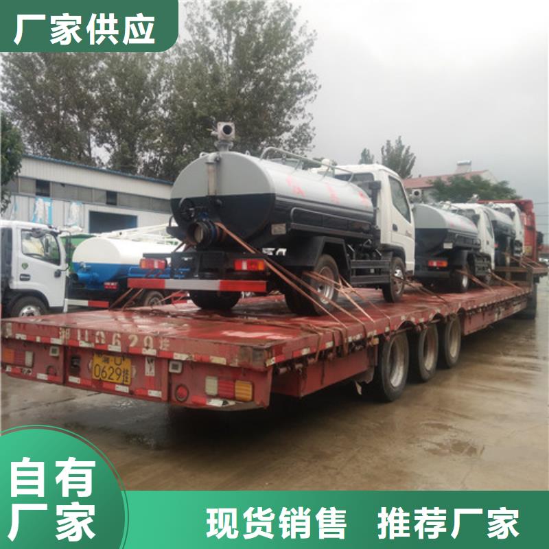 8噸吸糞車批發
