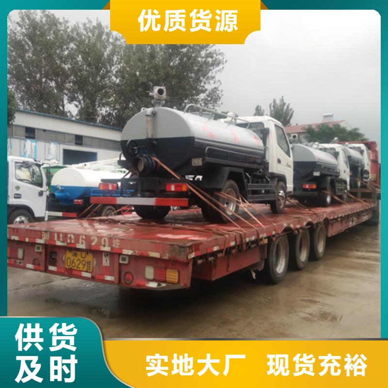 福建五征吸糞車價格